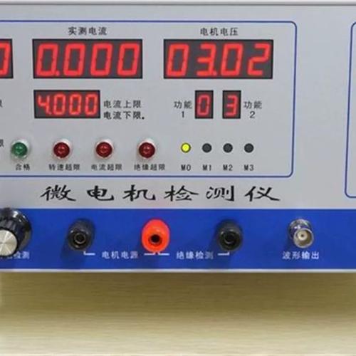 C-GY微电机综合检测仪 精准感应测速的新标杆（GIJCY-0618-CN）
